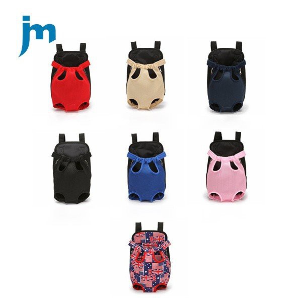 pet backbag
